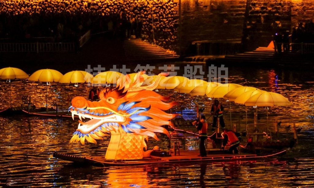 A05 金龙巡游 产品图示三