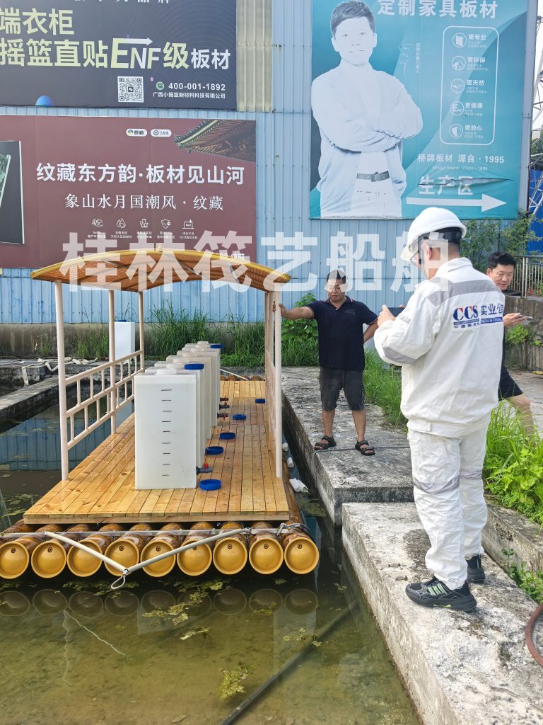 工厂实力