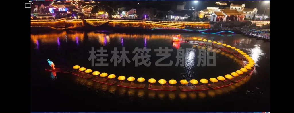 A06 夜游观光竹筏 产品图示二