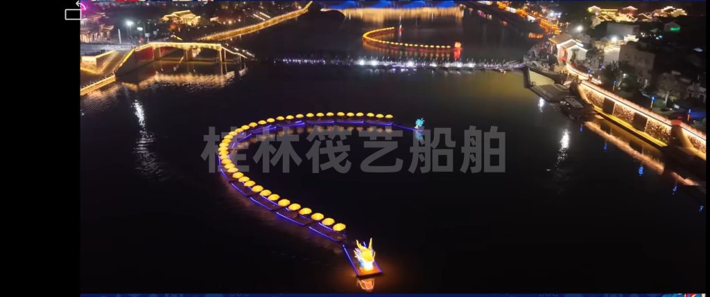 义乌佛堂金龙巡游竹筏项目