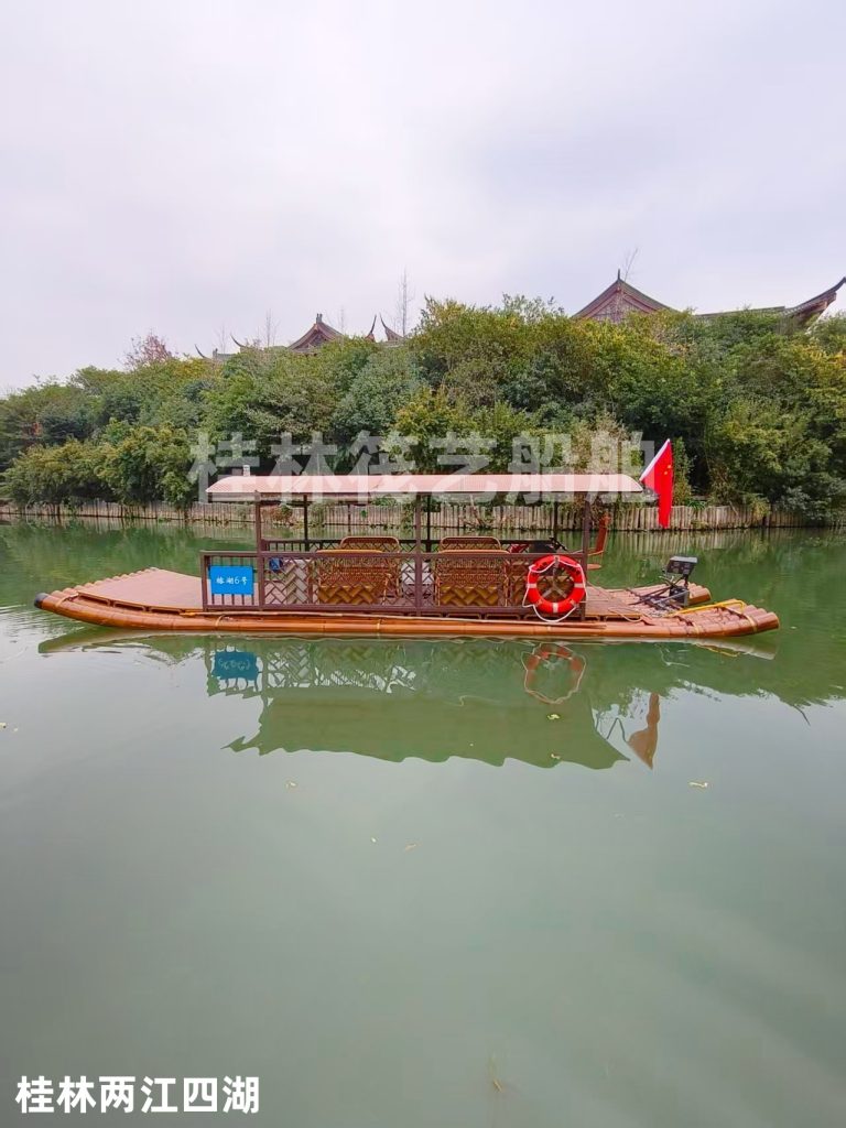 A07 景区非标定制竹筏 产品图示二
