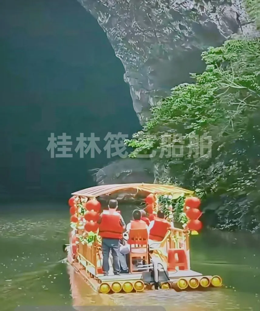 A01 漂流竹筏 产品图示二